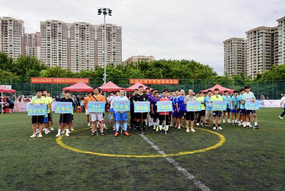 inews, src inews, src