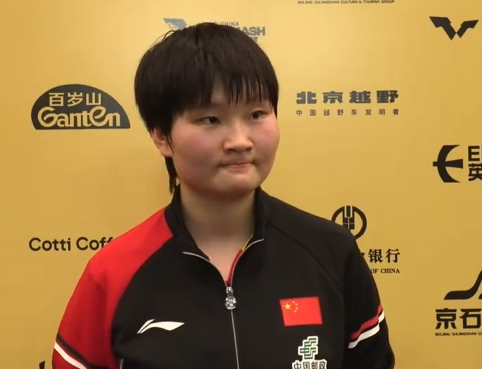 她确实需要, WOvB