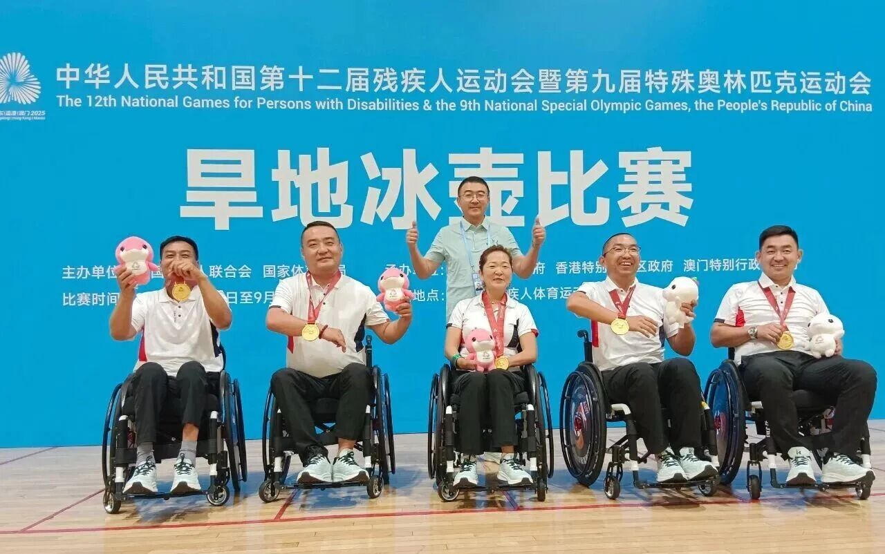 非常激动 非常激动