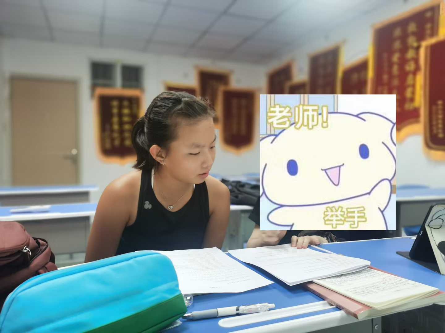 到球场训练 到球场训练