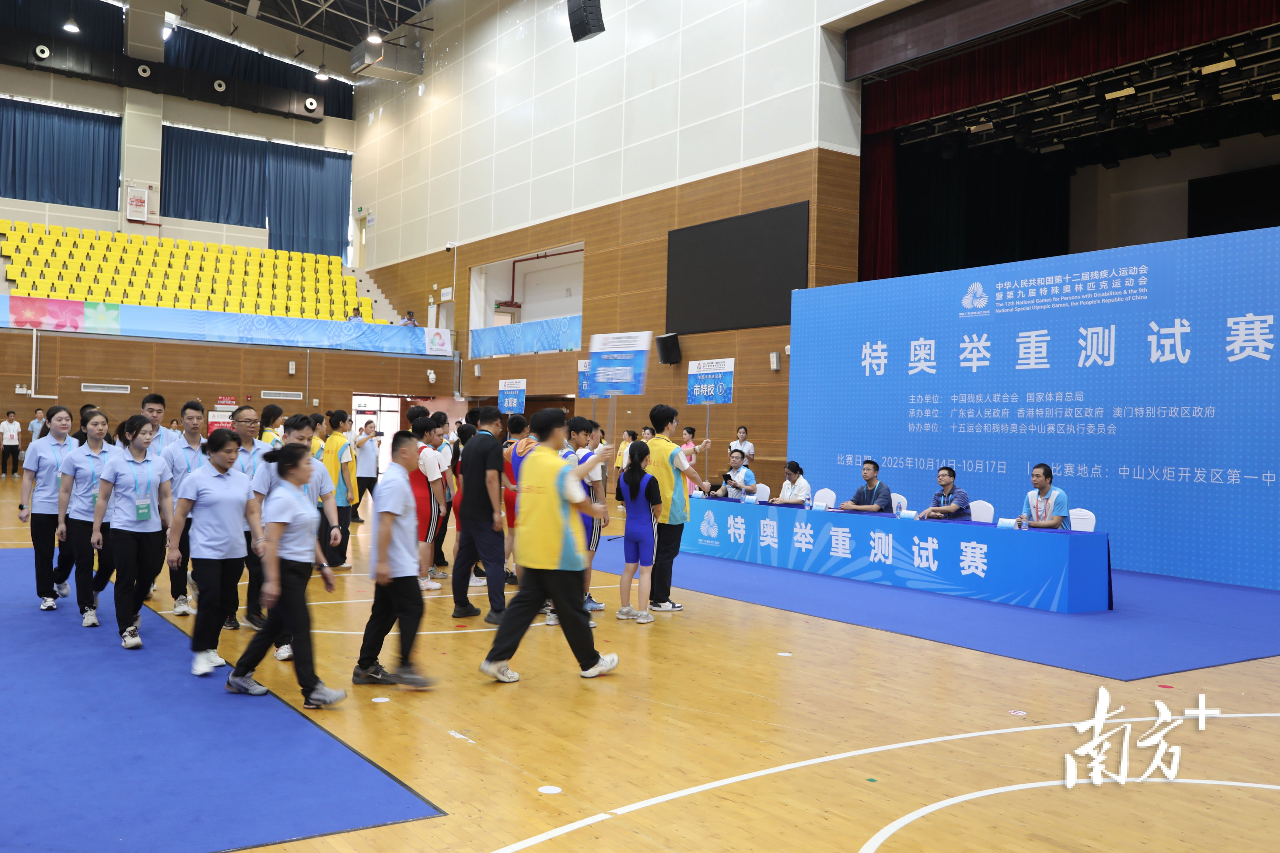 已全部圆满, 年龄分组角 已全部圆满, 年龄分组角