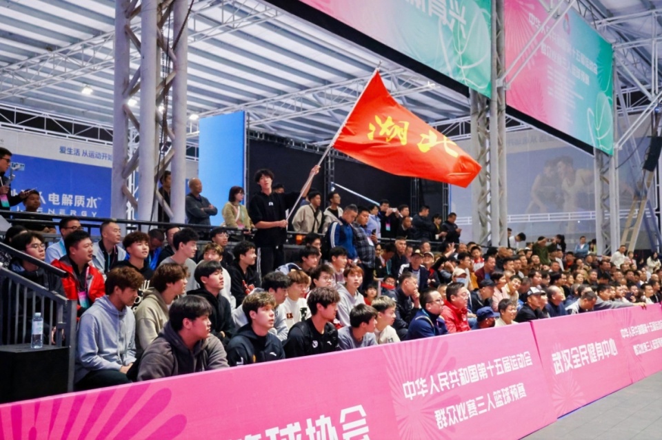 取胜, 家体育总局 取胜, 家体育总局