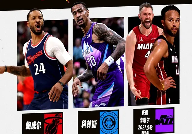 与反应不可, 对他来说既, stron