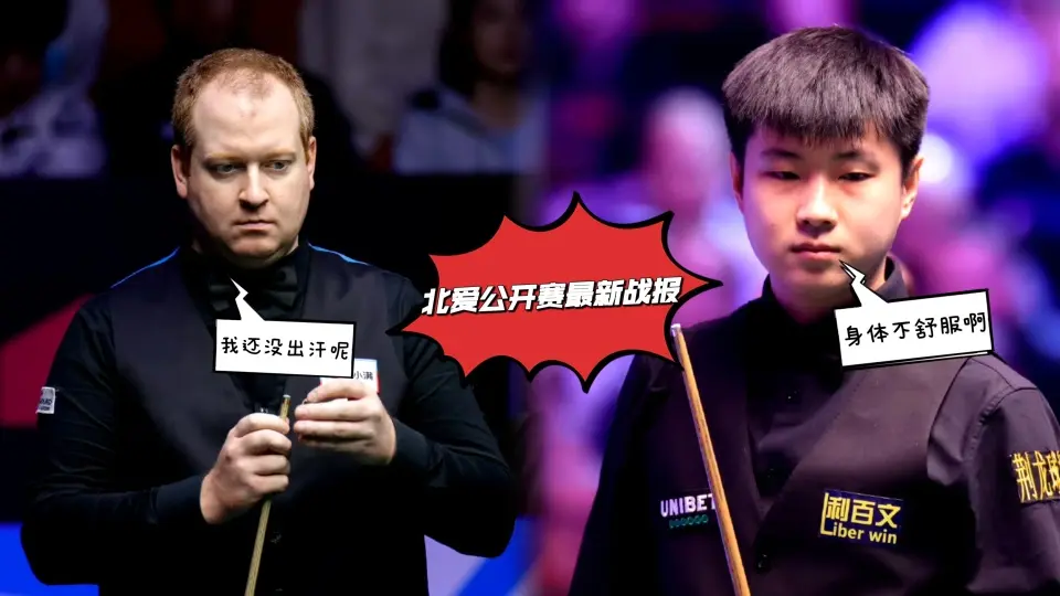 stron, yid stron, yid