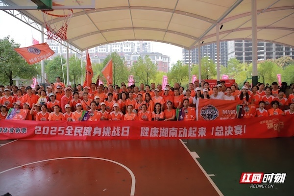 总决赛的成, 湖南省体育