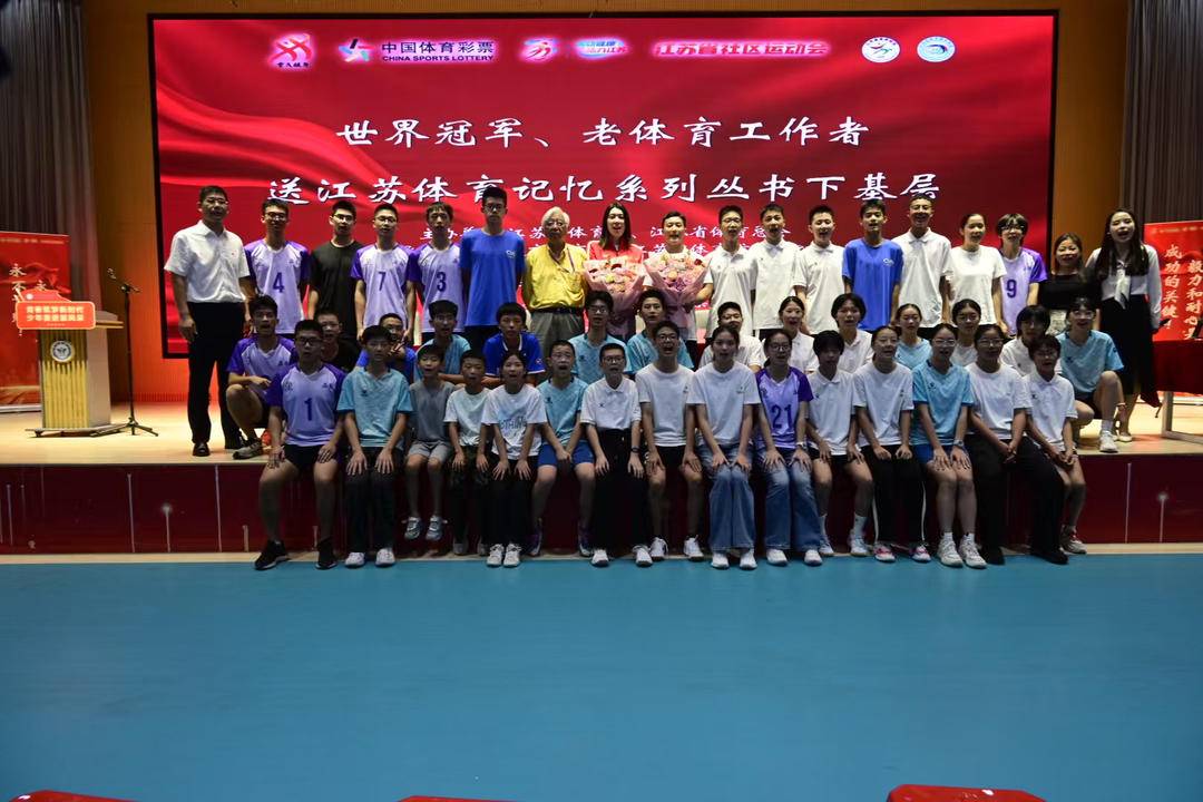 OwJCP, 启东市教育 OwJCP, 启东市教育