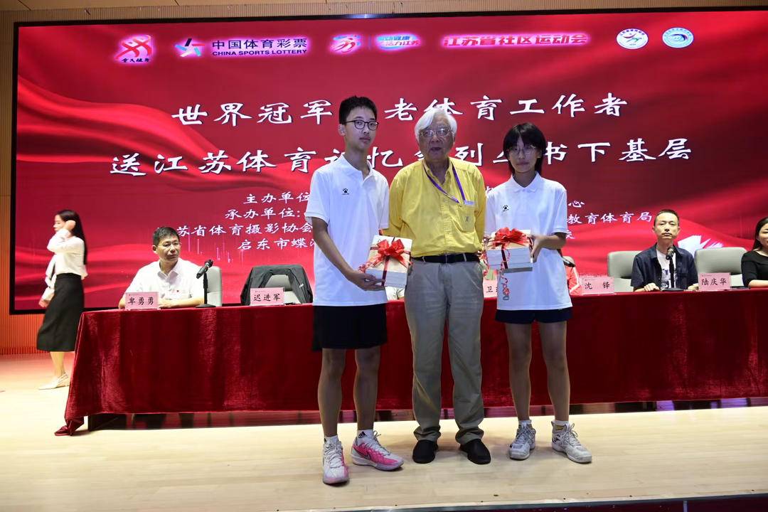 yid, 活动圆满收, 丛书下基层 yid, 活动圆满收, 丛书下基层