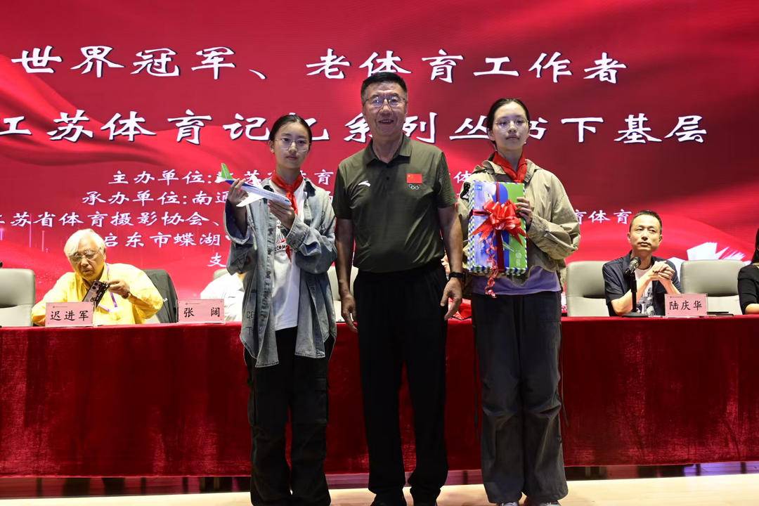 等近, 列丛书 等近, 列丛书